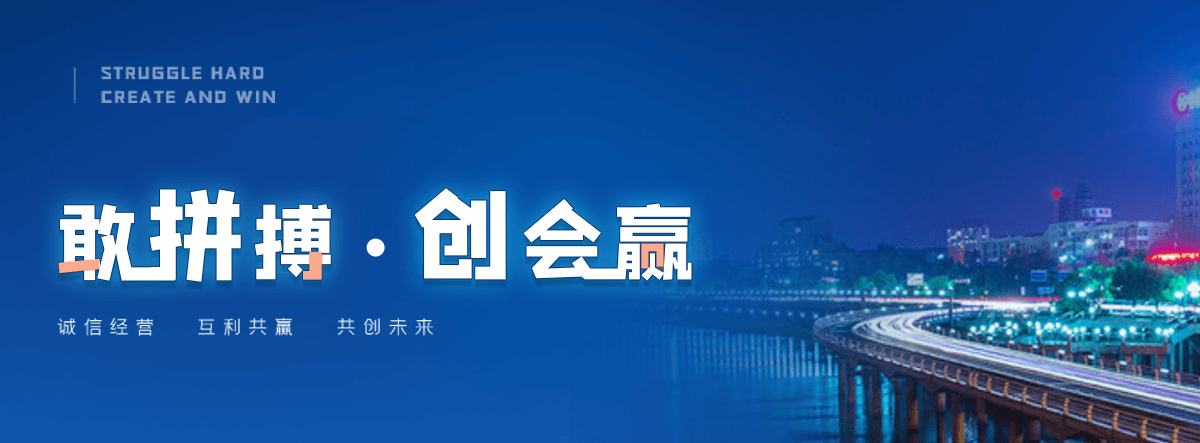 绍兴海狮表演租赁公司